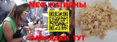 шишки Ярославль