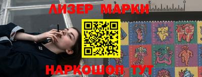 шишки Ярославль