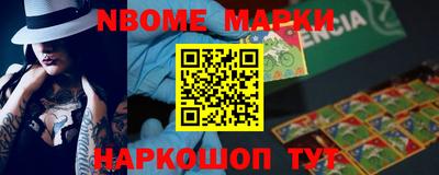 ешки Ярцево