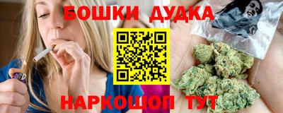 кокс Янаул