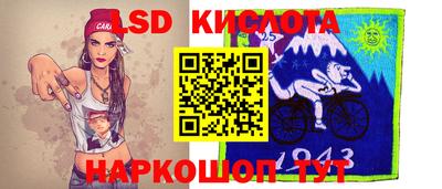 ешки Ярцево