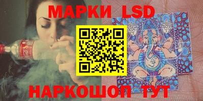 шишки Ярославль