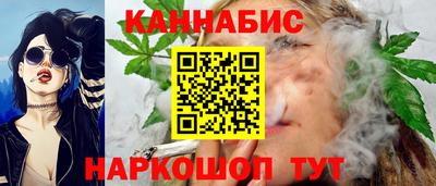 кокс Янаул