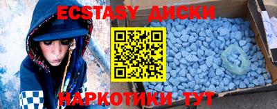 ешки Ярцево