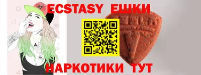 кокс Янаул