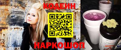 кокс Янаул