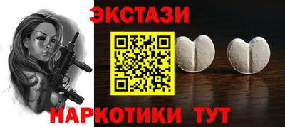 ешки Ярцево