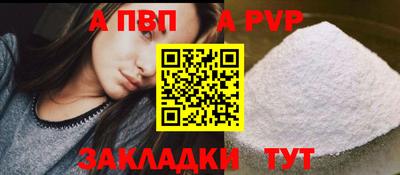 кокс Янаул