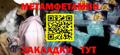 ешки Ярцево