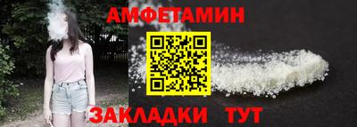 кокс Янаул
