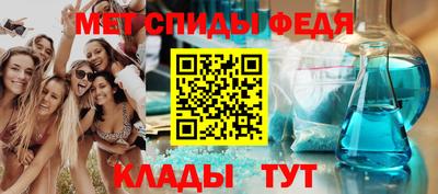 ешки Ярцево