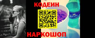 ешки Ярцево