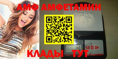 кокс Янаул