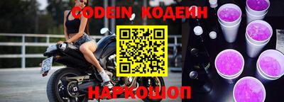 кокс Янаул