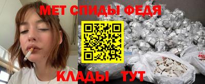 ешки Ярцево