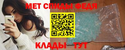шишки Ярославль