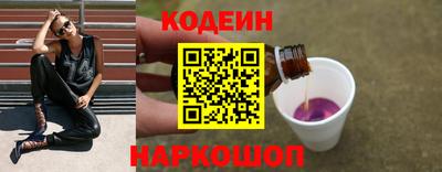ешки Ярцево