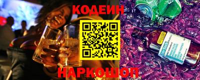 кокс Янаул