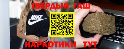 шишки Ярославль