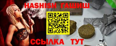 шишки Ярославль