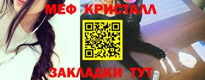 кокс Янаул